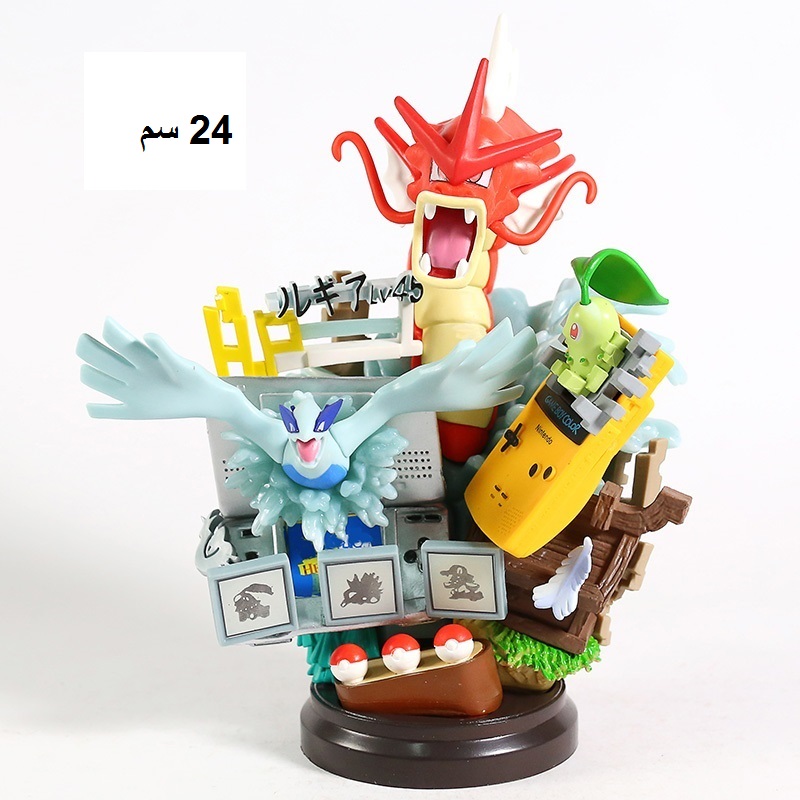 بوكيمون قيرادوس الازرق و الاحمر جيم بوي