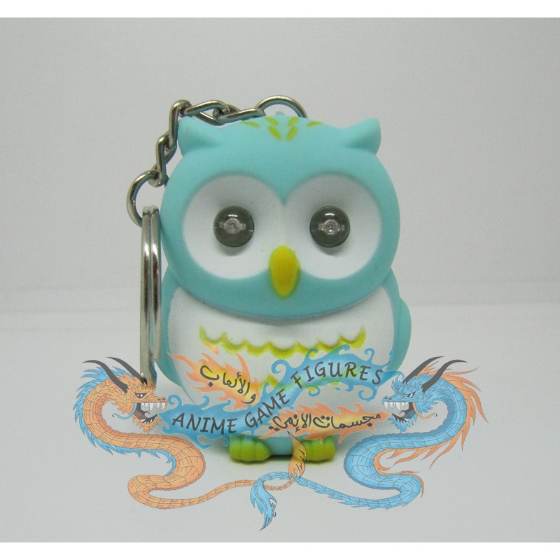 سلسلة مفاتيح شكل بومة مضيئة