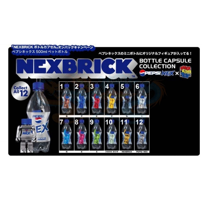 تعليقة منوعة اكريليك بيبسي نيكس