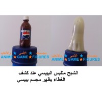 بيبسي مان غطاء الشبح