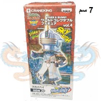 سكاي هاي دبلو سي اف فوليوم 4 رقم 27 مجسم انمي تايقر اند باني