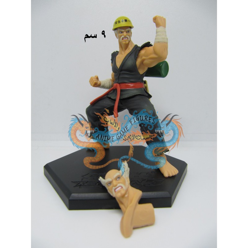 هياهاتشي ميشيما اللون الاساسي تيكن