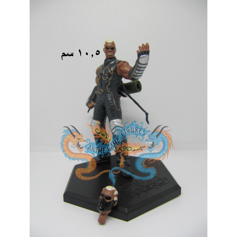 رايفن اللون الاساسي تيكن