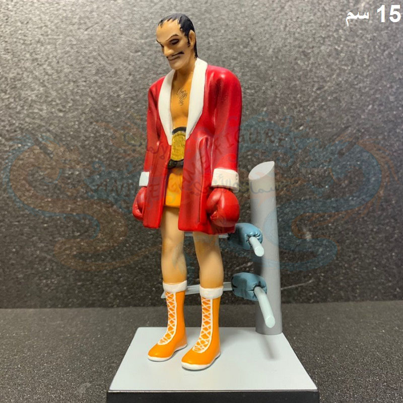 خوزيه ميندوزا جو البطل