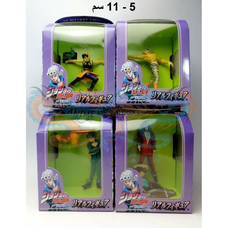 جيوجيوز بيزار ادفينتشر مجموعة 4 مجسمات انمي جوجو بيزار