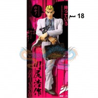 كيرا كوزاكو كاواجيري جوجو بيزار ادفينتشر دي اكس مجسم كيرا كوزاكو كاواجيري جوجو بيزار ادفينتشر دي اكس مجسم