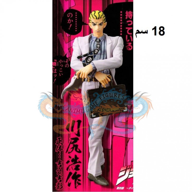 كيرا كوزاكو كاواجيري جوجو بيزار ادفينتشر دي اكس مجسم