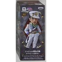 جوتارو كوجو جوجو بيزار ورلد كوليكتبل فيقر جوتارو كوجو جوجو بيزار ورلد كوليكتبل فيقر