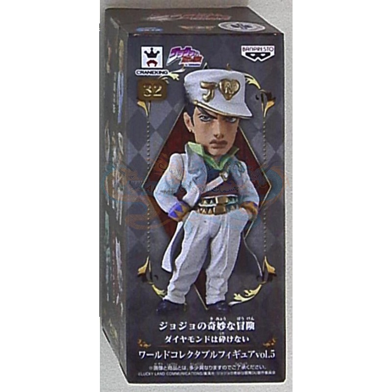 جوتارو كوجو جوجو بيزار ورلد كوليكتبل فيقر