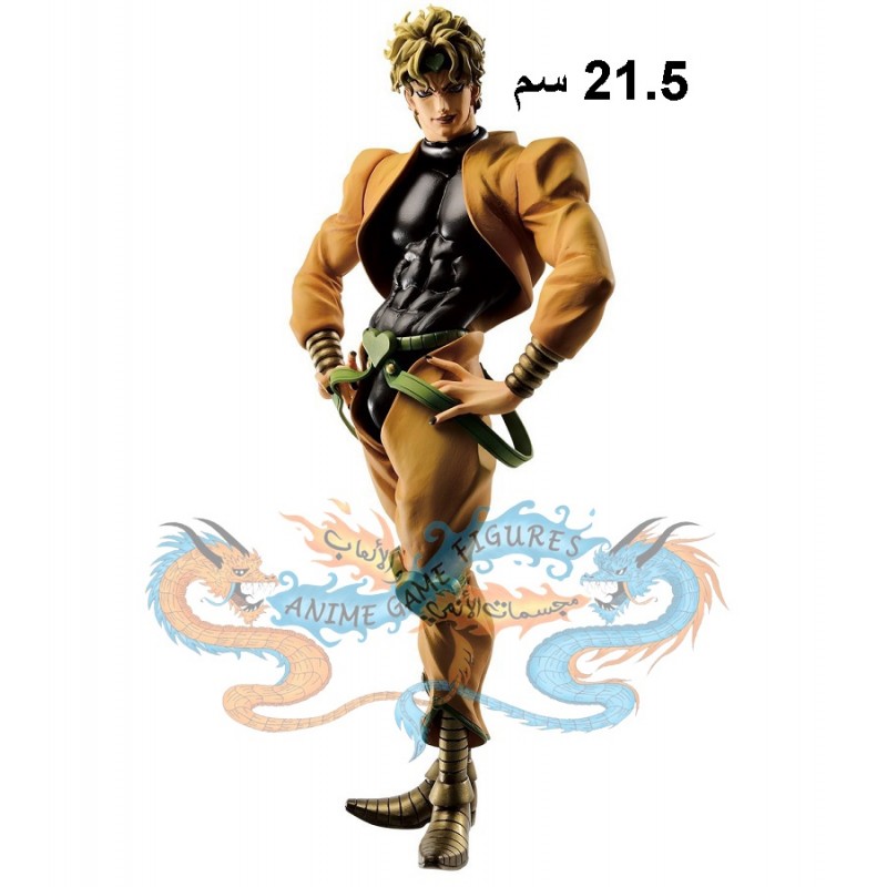 ديو قالاري من انمي جوجو بيزار