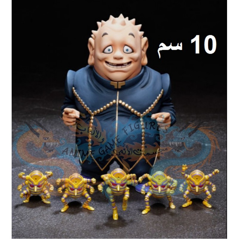 يانقو شيقيكيو من انمي جوجو بيزار