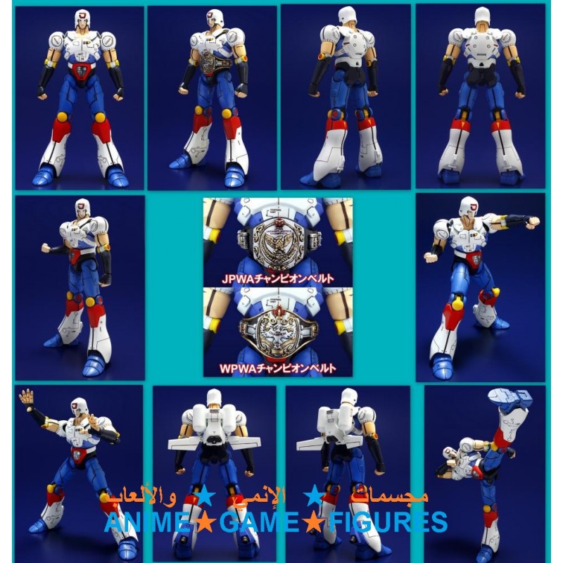 جومارو اصدار حزامي بطولة العالم