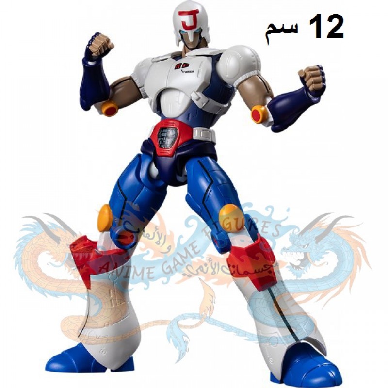 جومارو اصدار سينتينال