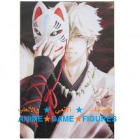 بوستر جينتاما 3