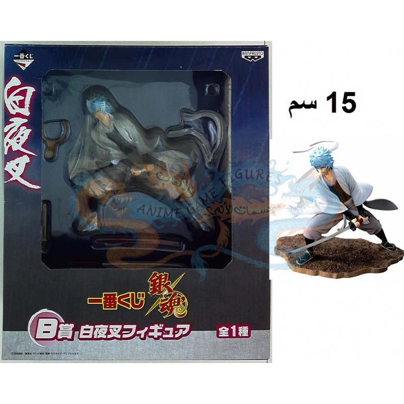 جينتوكي ساكاتا شيروياشا ايشيبان كوجي الجائزة بي جينتاما