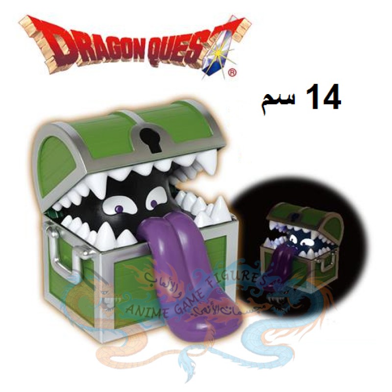 الوحش صندوق التحول خزنة نقود من لعبة دراقون كويست