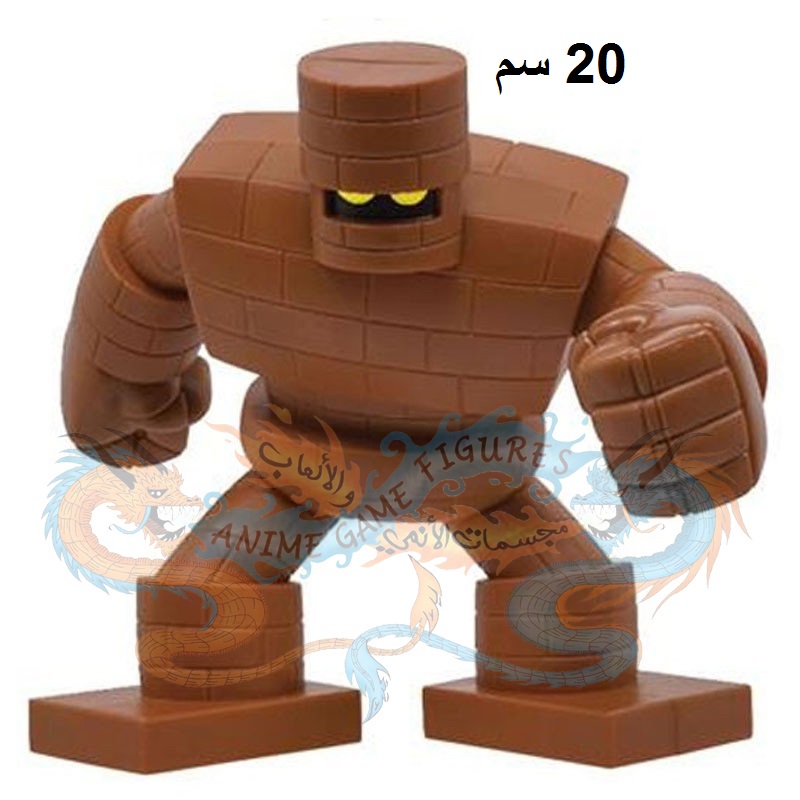 الوحش قولم مجسم من لعبة دراقون كويست