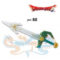 مجسم سيف السماء دراقون كويست مجسم سيف السماء دراقون كويست