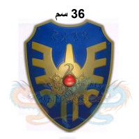 مجسم درع روتو دراقون كويست