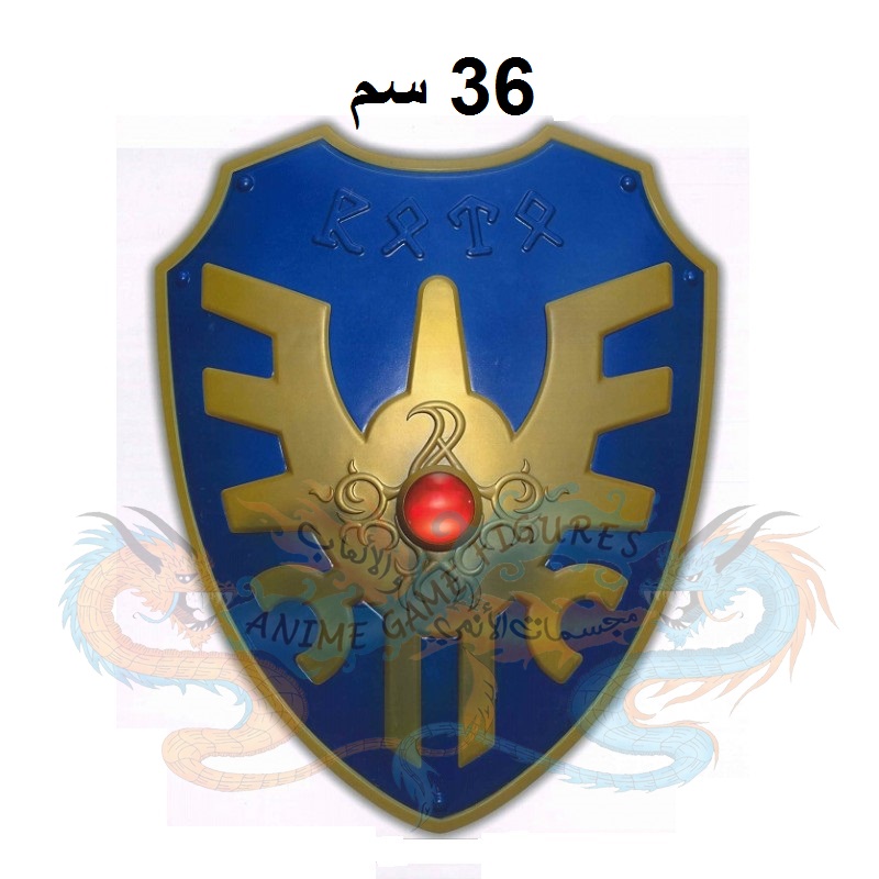 مجسم درع روتو دراقون كويست