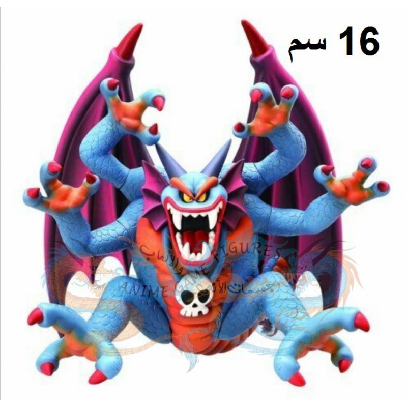 الوحش سايدو مجسم من لعبة دراقون كويست
