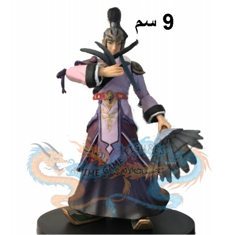 سيما يي داينستي واريورز الجزء الثالث