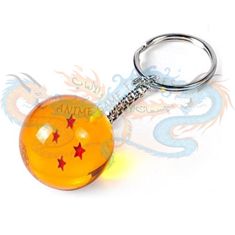 سلسلة مفاتيح كرة التنين رقم 4 دراقون بول