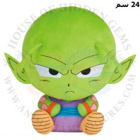 دمية قطنية بيكولو دراقون بول الاصلي من اليابان