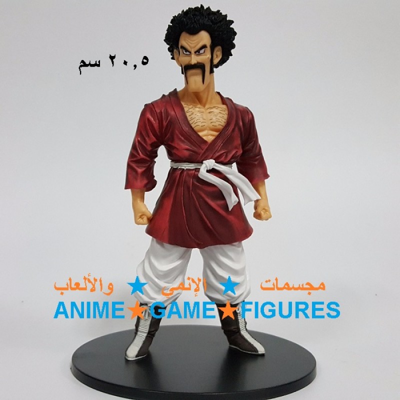 هيركوليس دراقون بول