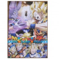 بوستر دراقون بول 1