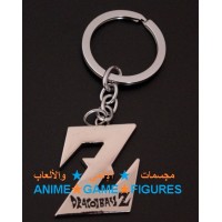 سلسلة مفاتيح حرف زد دراقون بول