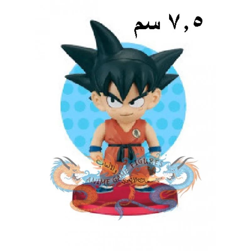 قوكو دراقون بول غوكو جي ستارز