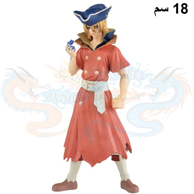 ريوسوي نانامي مجسم ستون ورلد ساينس انمي دكتور ستون