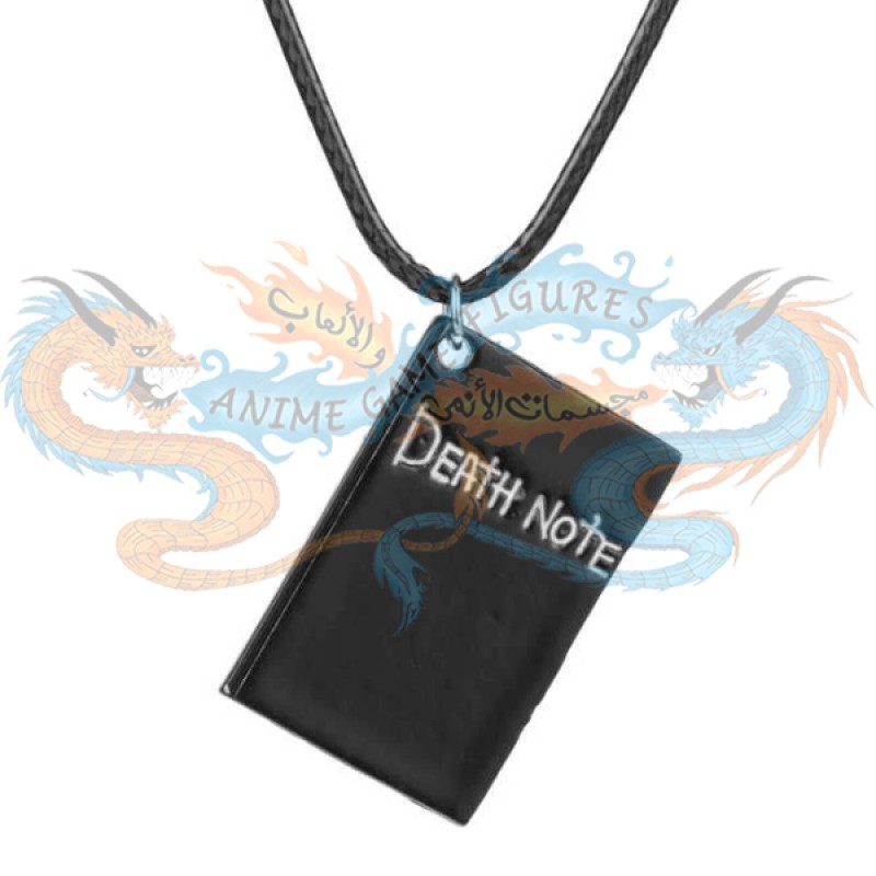 تعليقة كتاب ديث نوت