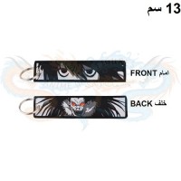 ريوك ال سلسلة مفاتيح قماش ديث نوت