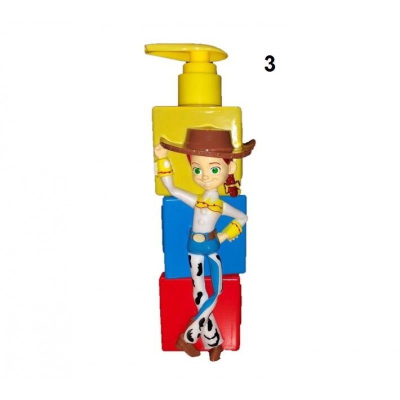 توي ستوري علبة صابون سائل فارغة