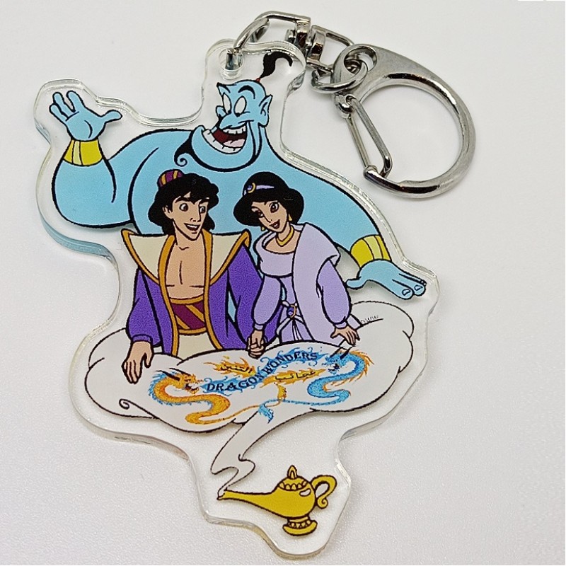 علاء الدين و ياسمين سلسلة مفاتيح علاء الدين عجائب التنين