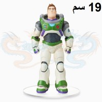 بازلايتير اصدار الفلم مجسم سيجا