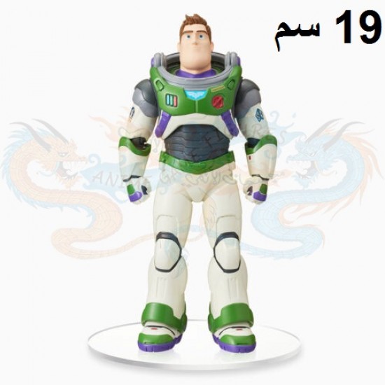 بازلايتير اصدار الفلم مجسم سيجا بازلايتير اصدار الفلم مجسم سيجا