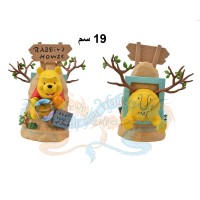 ويني ذا بو بيت الارنب ديزني