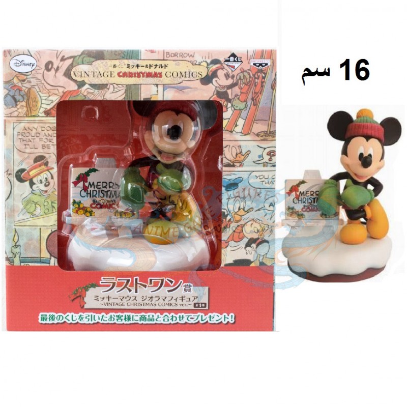 ميكي ماوس اصدار الكوميكس