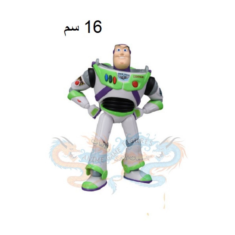 بازلايتير مجسم سيجا حكاية لعبة 4