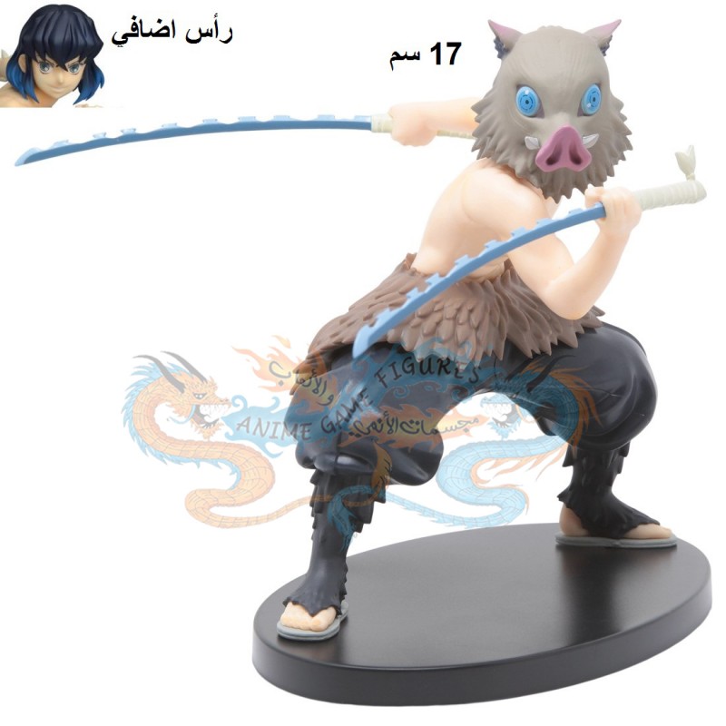 اينوسكي هاشيبيرا ديمون سلاير سوبر بريميوم