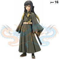 مويشيرو توكيتو فوليوم 13 ديمون سلاير