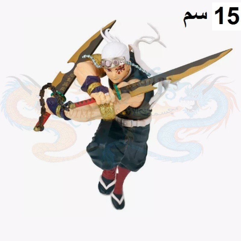 تينجين اوزوي فايبريشن ستارز ديمون سلاير