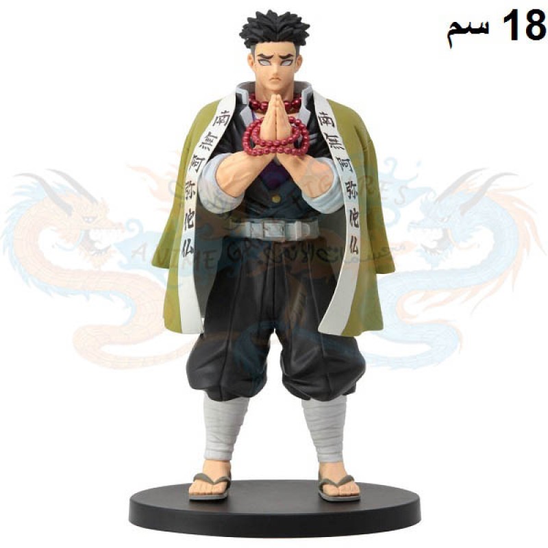 قيومي جيومي مجسم ديمون سلاير كيميتسو نو يبا الاصدار بي