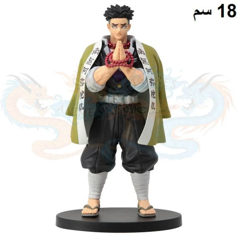 قيومي جيومي مجسم ديمون سلاير كيميتسو نو يبا الاصدار بي قيومي جيومي مجسم ديمون سلاير كيميتسو نو يبا الاصدار بي