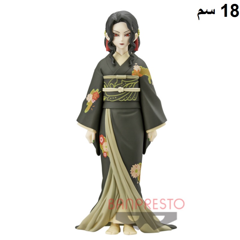 موزان كيبوتسوقي مجسم ديمون سلاير كيميتسو نو يبا اصدار اللون الخاص موزان كيبوتسوقي مجسم ديمون سلاير كيميتسو نو يبا اصدار اللون الخاص