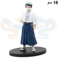 يوشيرو مجسم ديمون سلاير كيميتسو نو يبا الاصدار بي