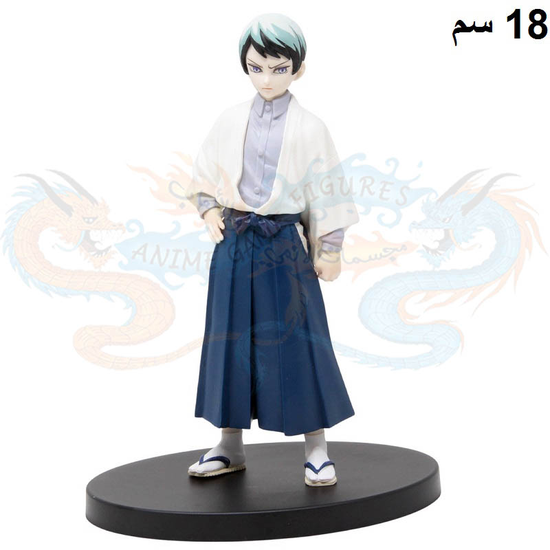 يوشيرو مجسم ديمون سلاير كيميتسو نو يبا الاصدار بي